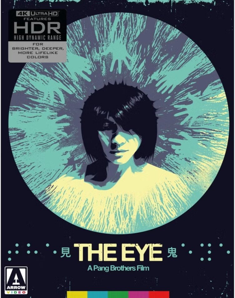 The Eye (2002) Limited Edition, Restored