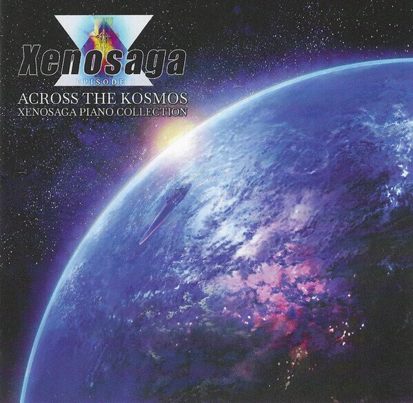 Benyamin Nuss - Xenosaga Piano Collection - Across The Kosmos 2 CDs