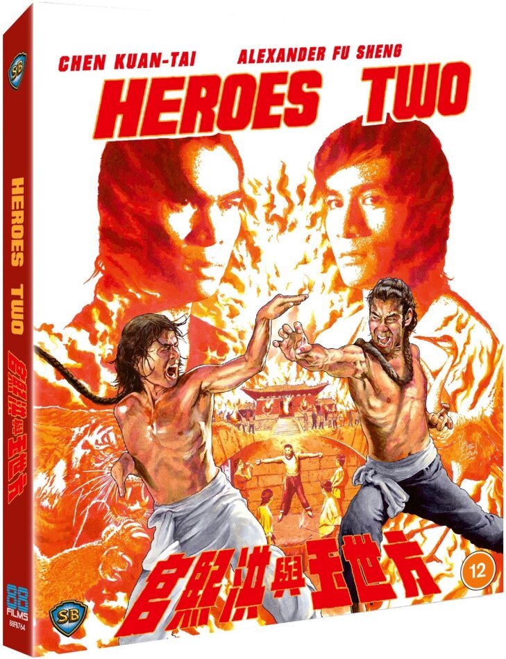 Heroes Two (1974)