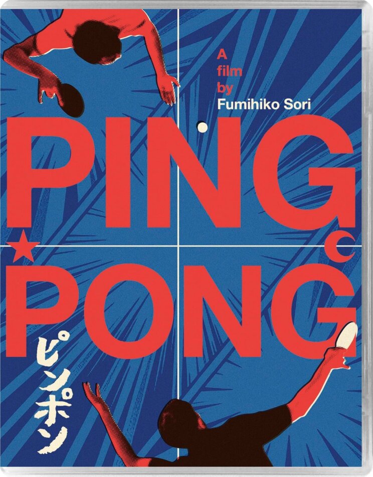 Ping Pong (2002)