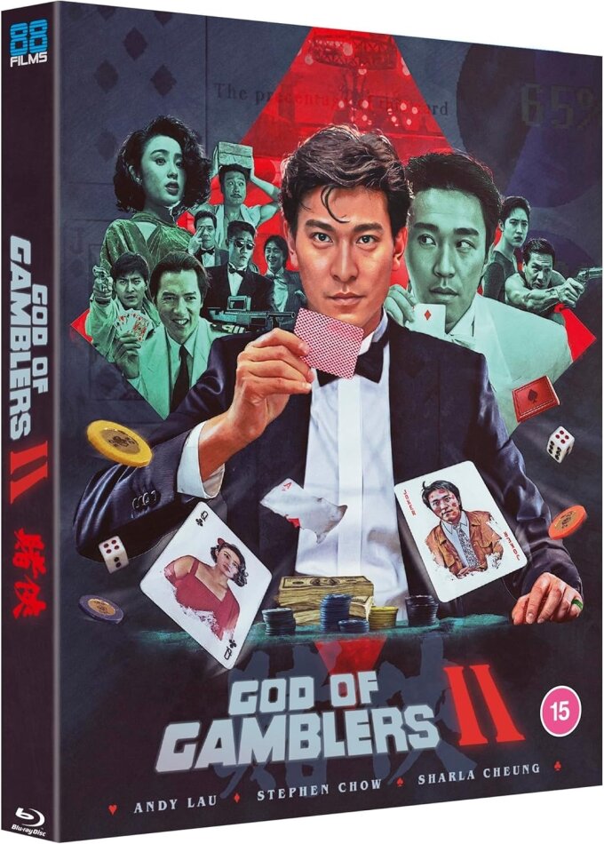 God Of Gamblers 2 (1990)