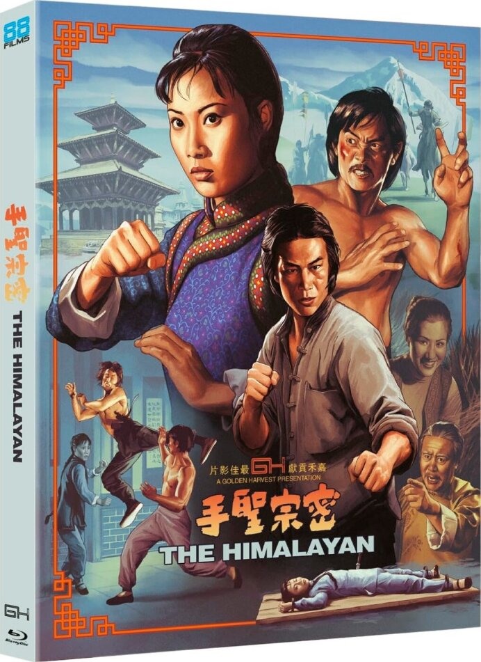 The Himalayan (1976)