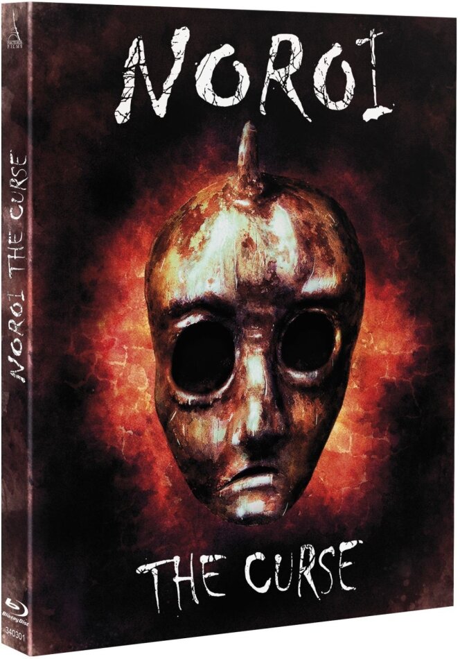 Noroi - The Curse (2005) Collector's Edition