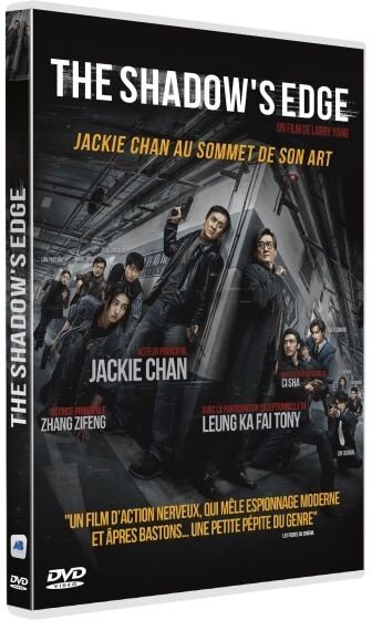 The Shadow’s Edge (2025)