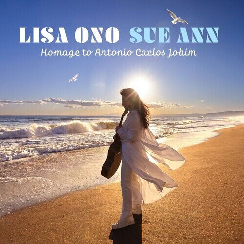 Lisa Ono - Sue Ann - Antonio Carlos Jobim He No Hommage Universal Japan, Japan Edition, Limited Edition, LP