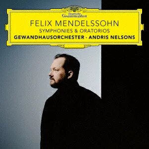 Felix Mendelssohn-Bartholdy (1809-1847) & Andris Nelsons - Symphonies & Oratorios Limited Edition, 7 Hybrid SACDs
