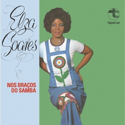 Elza Soares - Nos Bracos Do Samba Japan Edition, 2026 Reissue, Ultravybe, Limited Edition