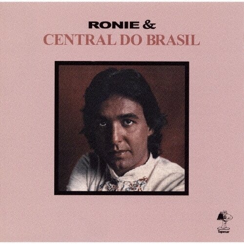 Ronie & Central Do Brasil - --- Japan Edition, 2026 Reissue, Ultravybe, Limited Edition