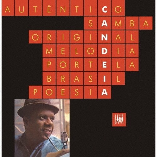 Candeia - --- Japan Edition, 2026 Reissue, Ultravybe, Limited Edition