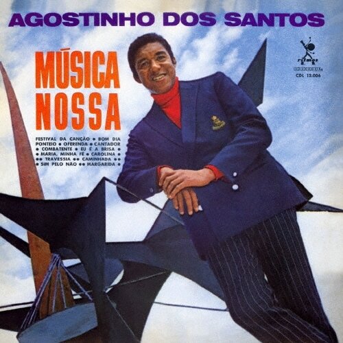 Agostinho Dos Santos - Musica Nossa Japan Edition, 2026 Reissue, Ultravybe, Limited Edition
