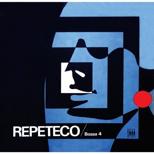 Bossa 4 - Repeteco Japan Edition, 2026 Reissue, Ultravybe, Limited Edition