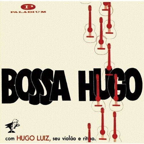 Hugo Luiz - Bossa Hugo Japan Edition, 2026 Reissue, Ultravybe, Limited Edition