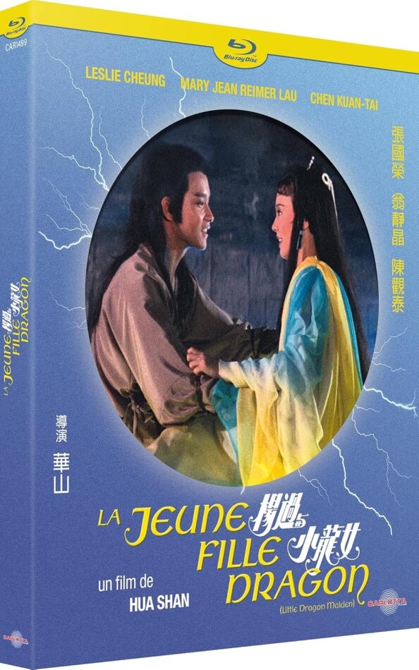 La jeune fille au dragon (1983)