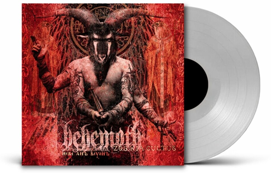 Behemoth - Zos Kia Cultus 2026 Reissue, pHD Exclusive, Clear Vinyl, LP