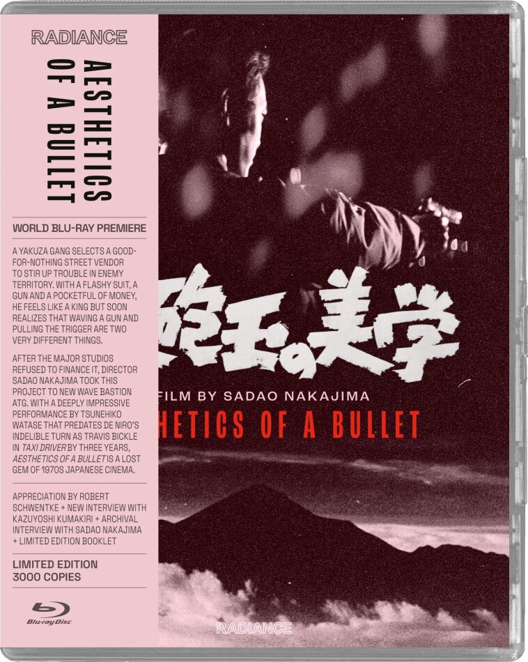 Aesthetics of a Bullet (1973) Limited Edition
