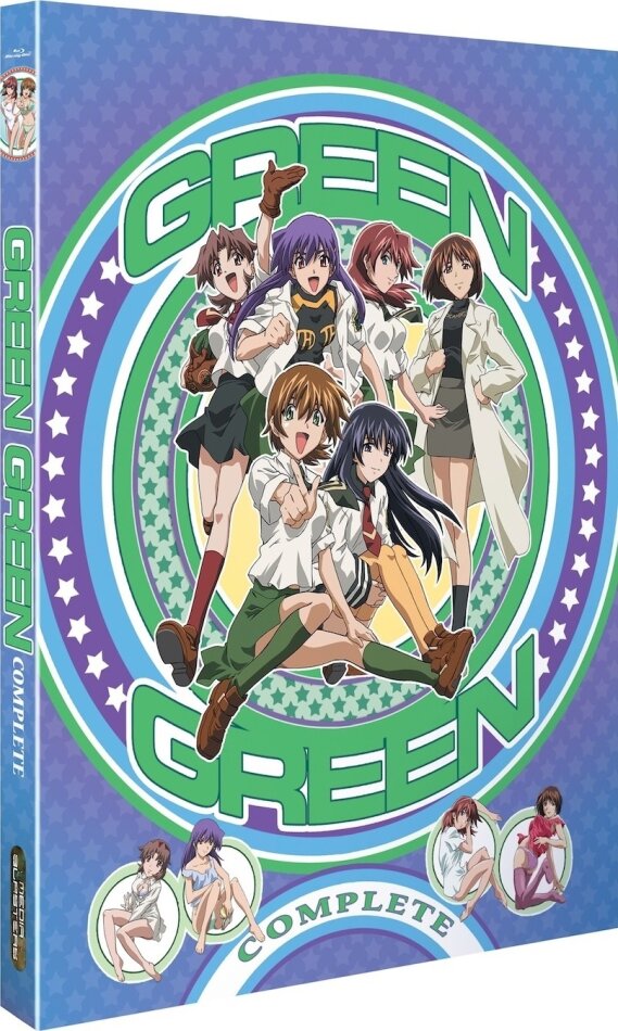 Green Green - Complete 2 Blu-rays