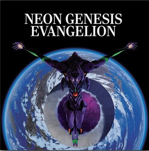 Yoko Takahashi - Cruel Angel's Thesis - Evangelion - OST 2026 Reissue, King Japan, Japan Edition, Limited Edition, LP