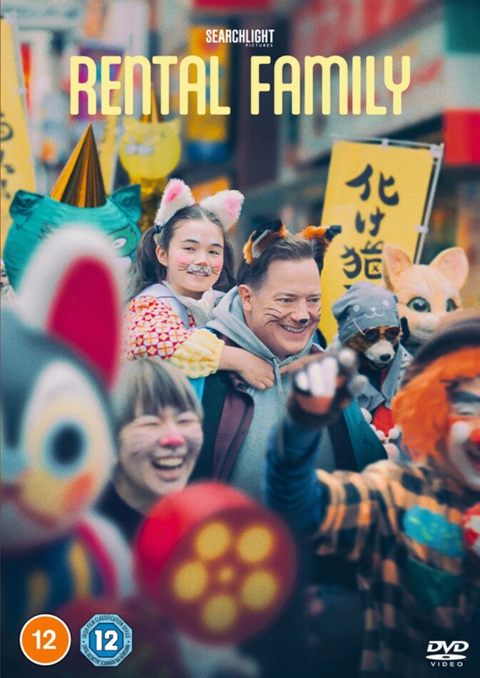 Rental Family (2025)