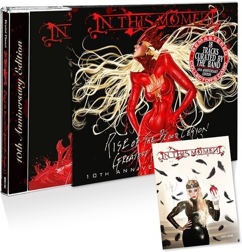 In This Moment - Rise Of The Blood Legion: Greatest Hits Chapter 1 2026 Reissue, Brutal Planet, Édition Limitée