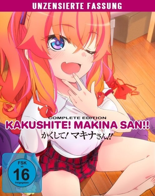 Kakushite! Makina-san!! Complete Edition, Uncut