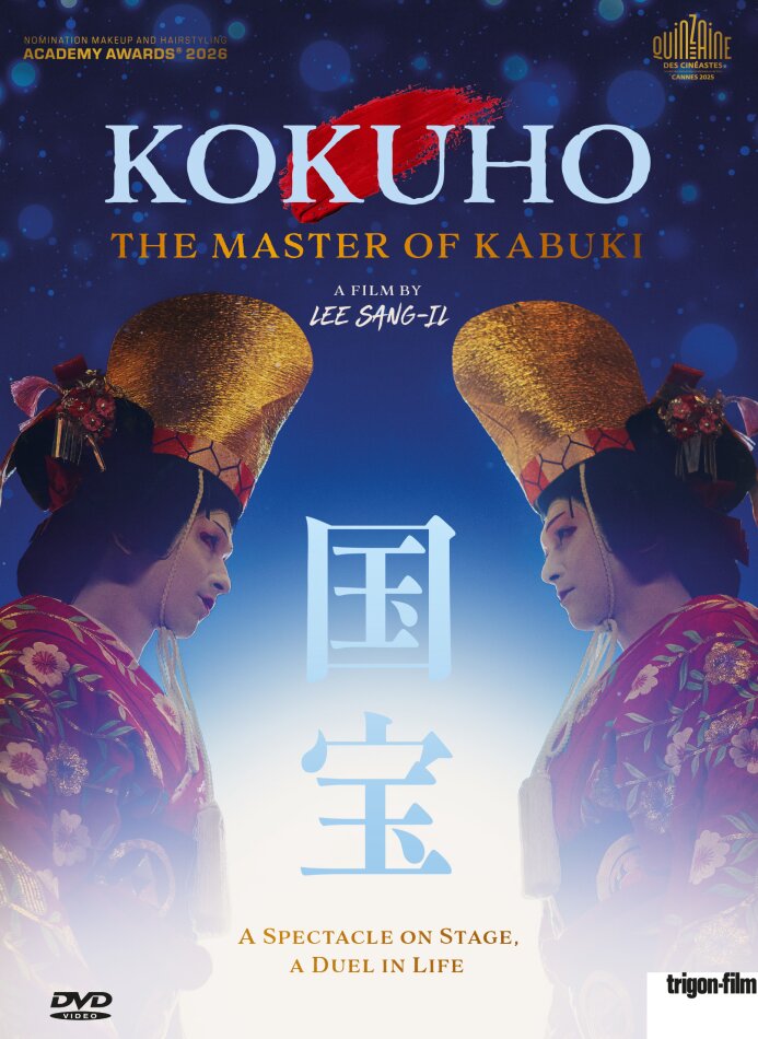 Kokuho - The Master of Kabuki (2025)
