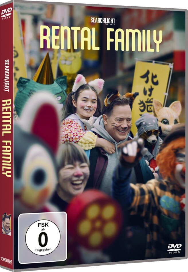 Rental Family (2025)