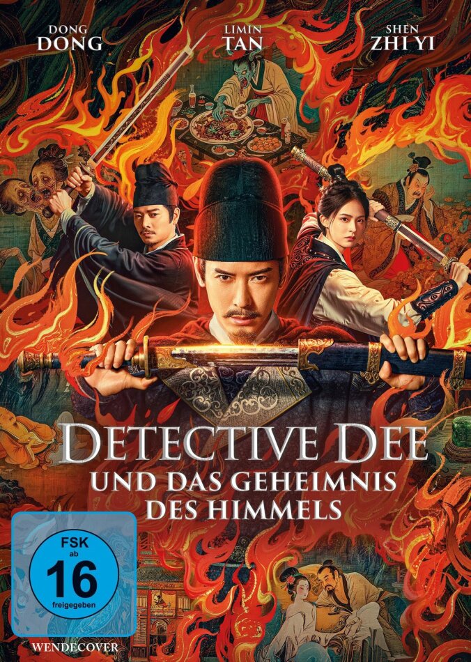 Detective Dee und das Geheimnis des Himmels (2025)