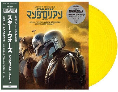 Ludwig Goransson & Joseph Shirley - Music From The Mandalorian - Season 3 - OST Universal Japan, Japan Edition, Édition Limitée, Yellow Vinyl, LP