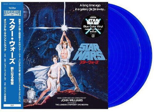 John Williams (*1932) (Komponist/Dirigent) - Star Wars - A New Hope - OST 2026 Reissue, Universal Japan, Japan Edition, Édition Limitée, Blue Vinyl, 2 LP