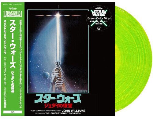 John Williams (*1932) (Komponist/Dirigent) - Star Wars - Return Of The Jedi - OST 2026 Reissue, Universal Japan, Japan Edition, Édition Limitée, Green Vinyl, LP
