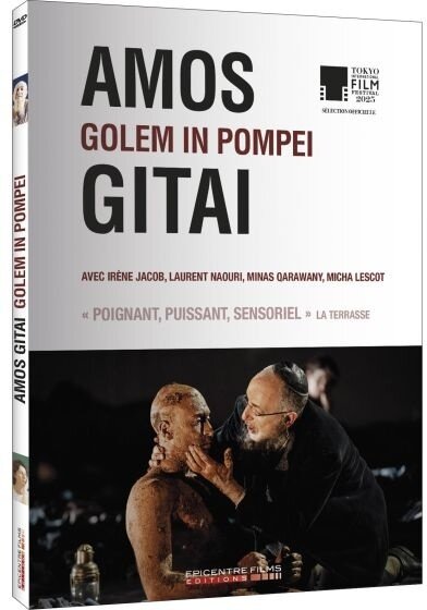 Golem in Pompei (2025)