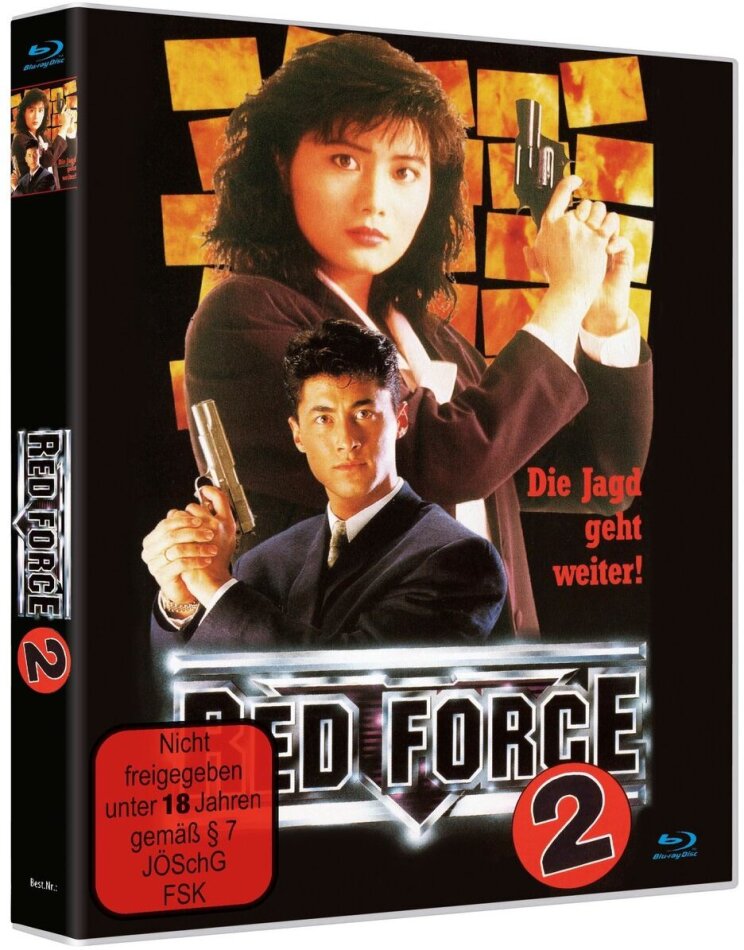Red Force 2 (1990) Scanavo Edition