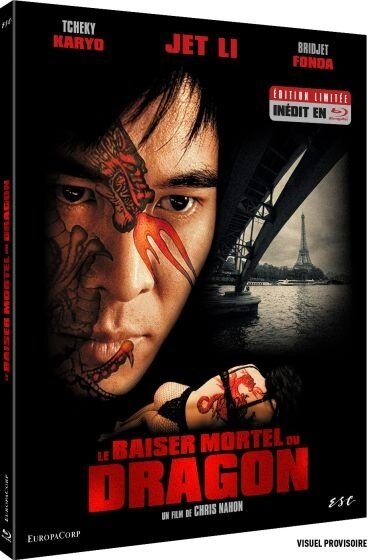 Le baiser mortel du dragon (2001) Édition Limitée