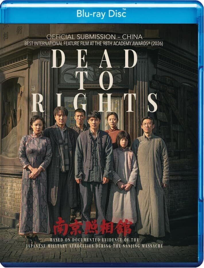 Dead to Rights (2025)