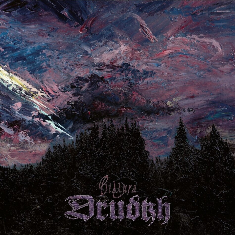 Drudkh - Thaw LP