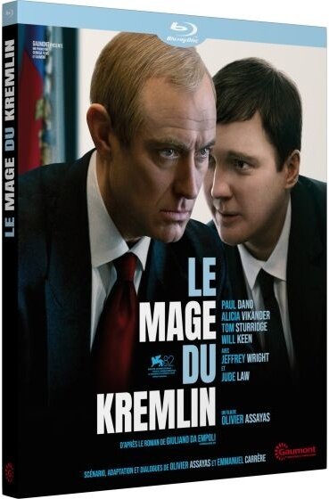 Le Mage du Kremlin (2025)