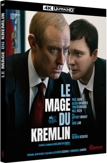Le Mage du Kremlin (2025)