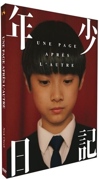 Une page après l'autre (2023) livret, Limited Edition