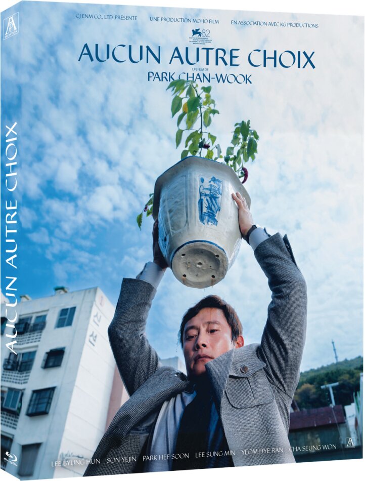 Aucun autre choix (2025)