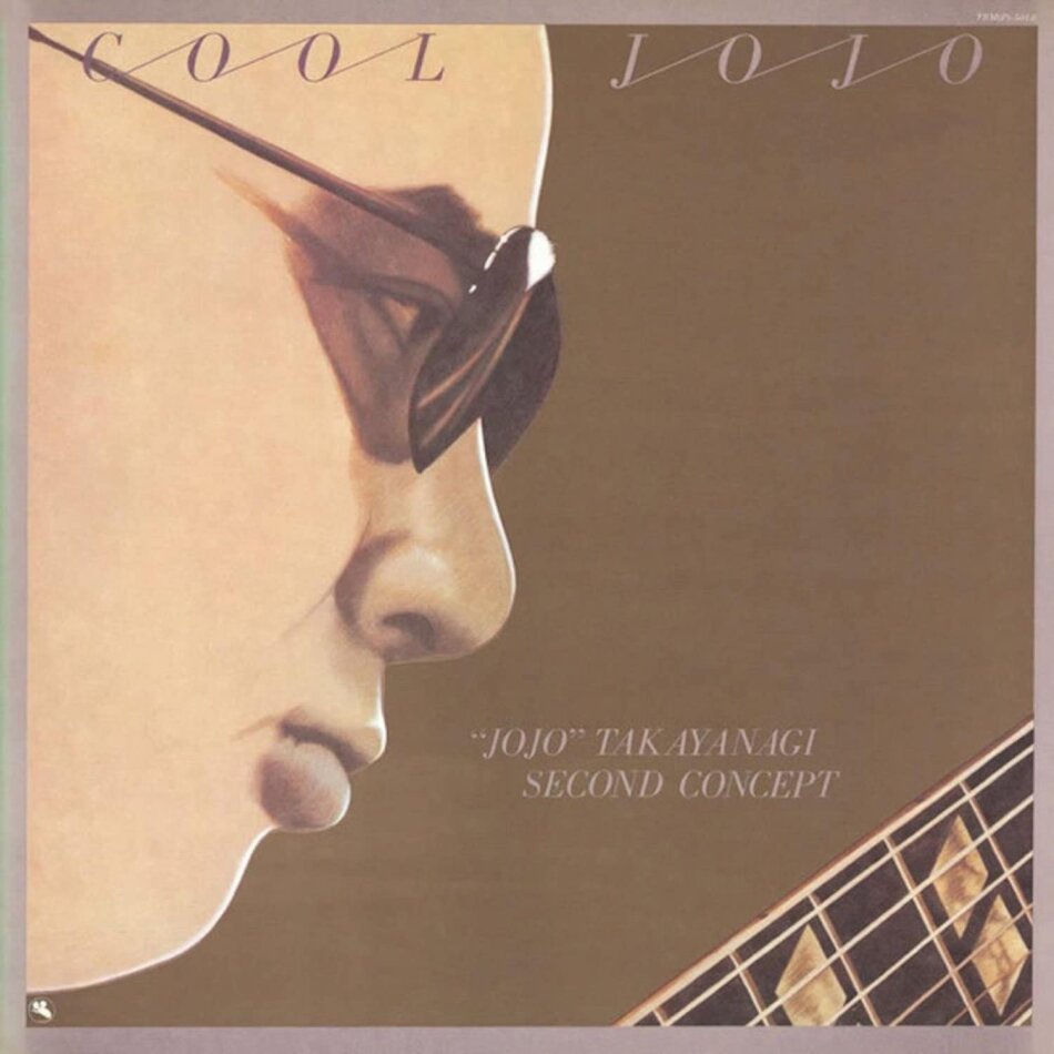 Jojo - Cool Jojo 2026 Reissue, Japan Edition, LP