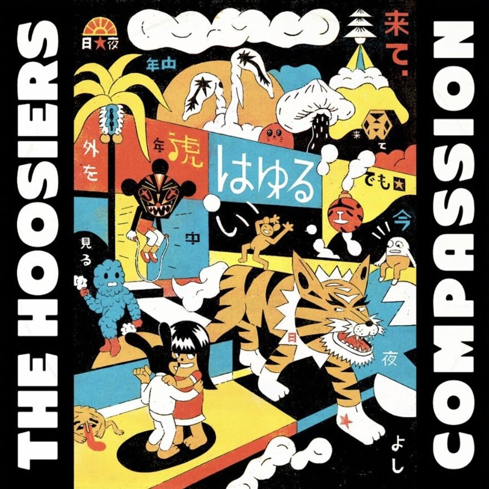 The Hoosiers - Compassion LP