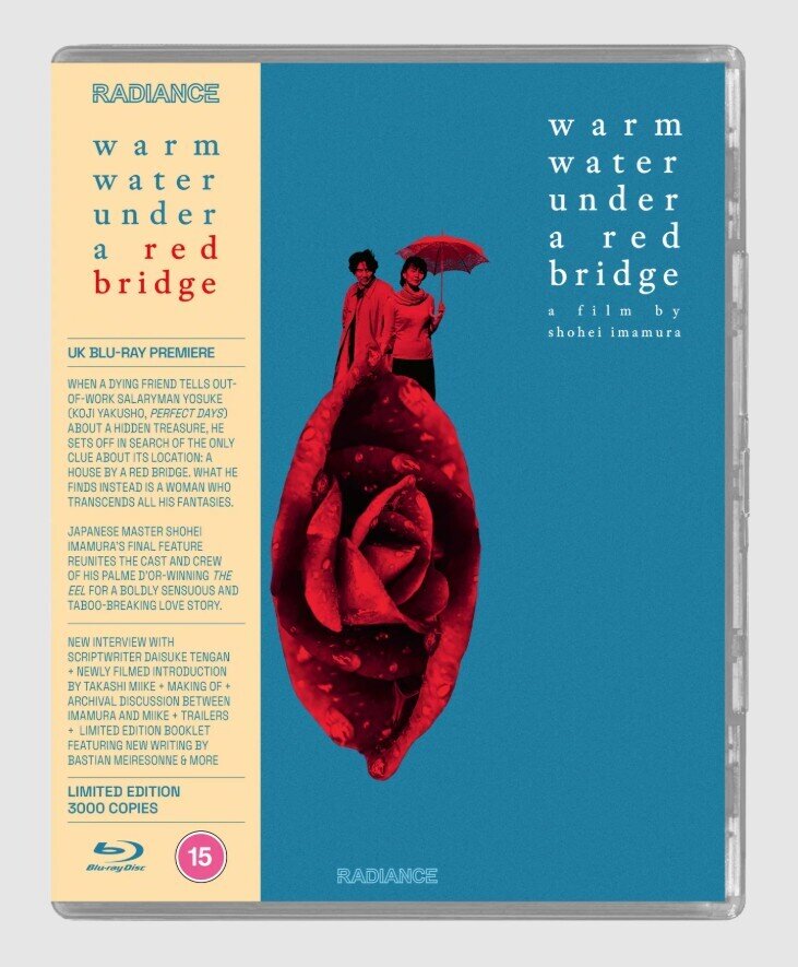 Warm Water Under a Red Bridge (2001) Limited Edition