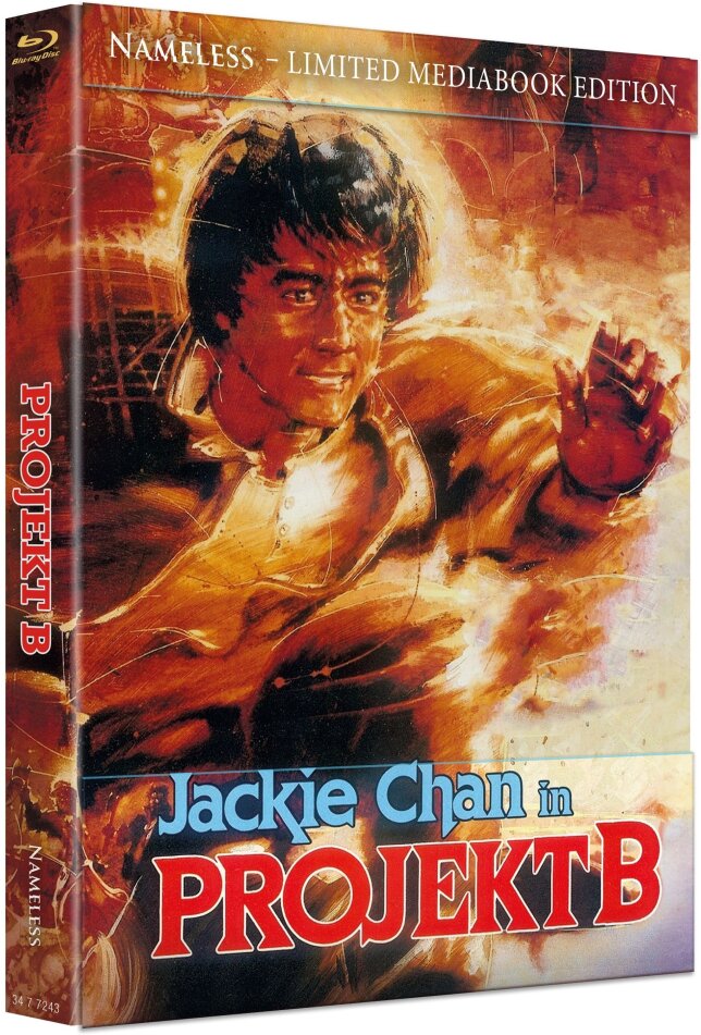 Projekt B (1987) Cover B, Limited Edition, Mediabook, 4K Ultra HD + Blu-ray