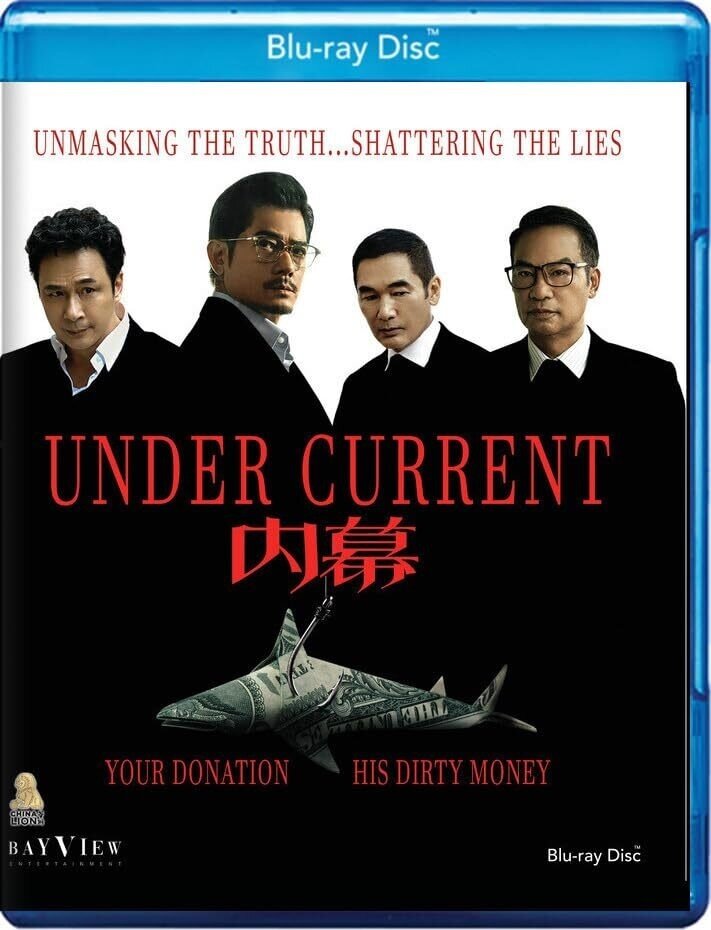 Under Current (2025)