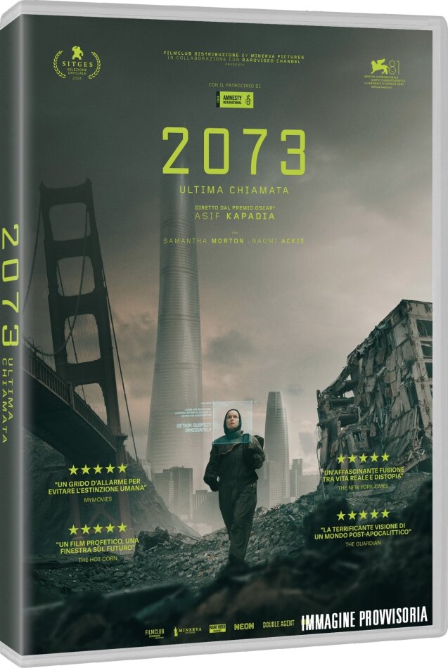 2073 (2024)