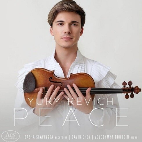 Yury Revich - Peace