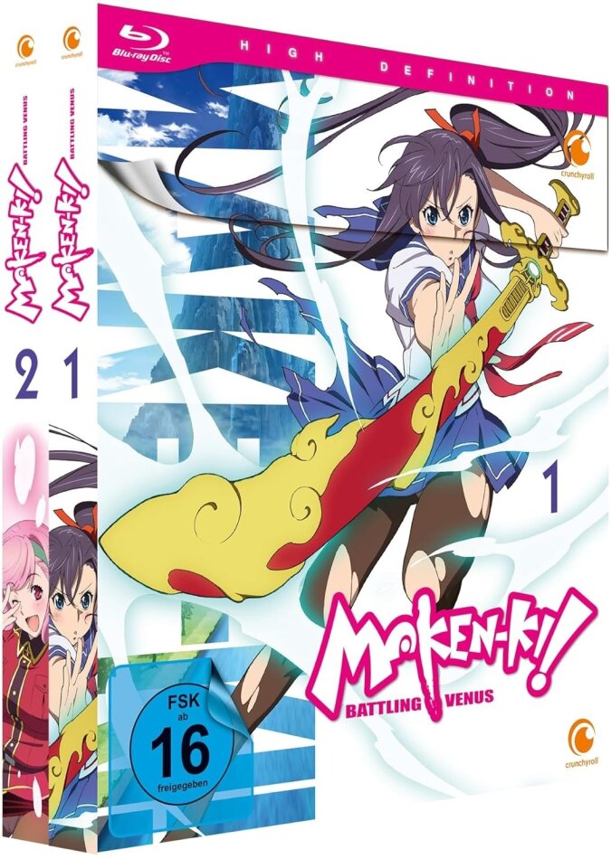 Maken-Ki! Battling Venus - Staffel 1 - Vol. 1 & 2 Bundle, Gesamtausgabe, 2 Blu-rays
