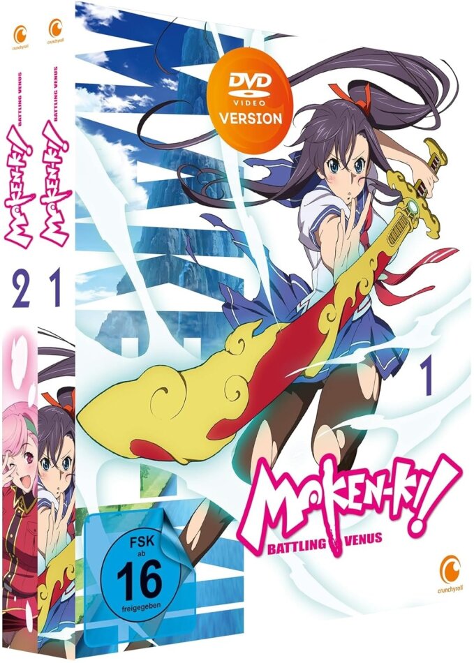 Maken-Ki! Battling Venus - Staffel 1 - Vol. 1 & 2 Bundle, Edition complète, 2 DVD