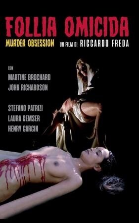 Follia Omicida - Murder Obsession (1981) Hartbox, Cover FO, Edizione Limitata