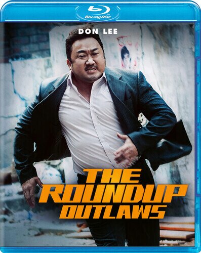 The Roundup: Outlaws (2017)